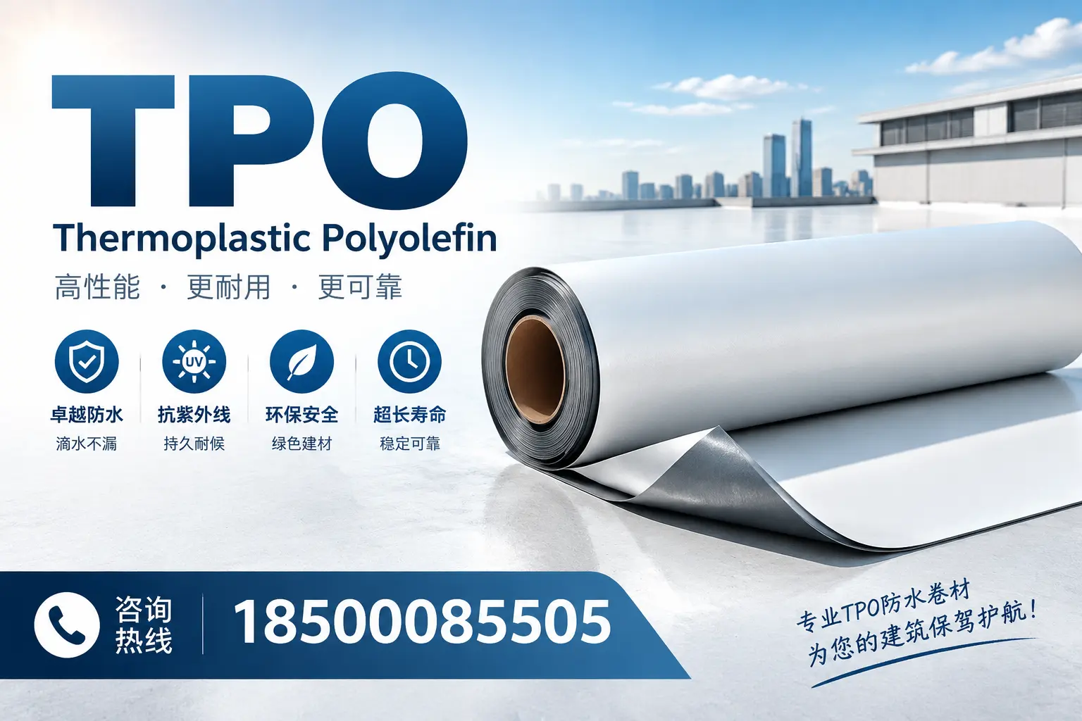 tpo使用中的常见问题，唐山企业必看技巧